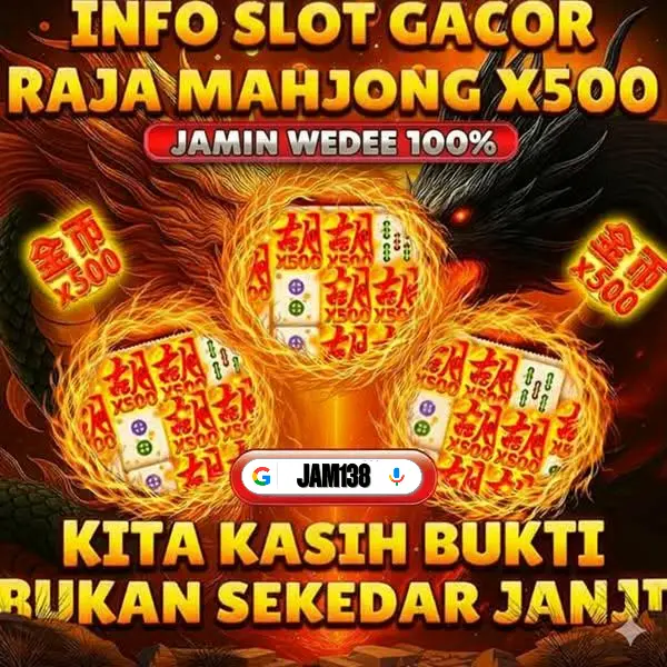 jam138 Unduh